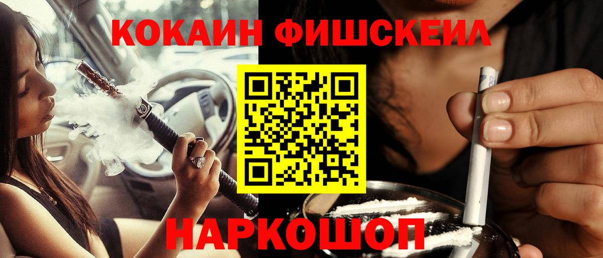 Кокаин Боливия Октябрьский