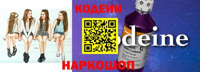круглые Пугачёв