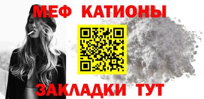 марихуана Пушкино