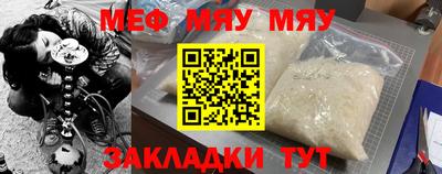 марихуана Пушкино