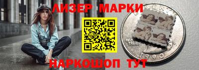 мяу мяу кристалл Пыть-Ях