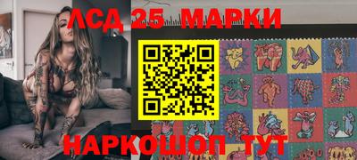 каннабис Рязань