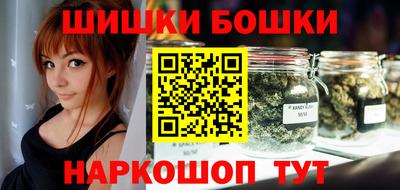 мяу мяу кристалл Пыть-Ях