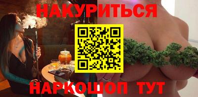 круглые Пугачёв