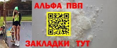 круглые Пугачёв