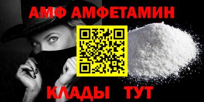 герыч Рузаевка