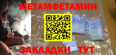 круглые Пугачёв