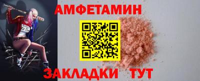 марихуана Пушкино