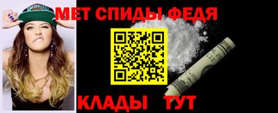 круглые Пугачёв