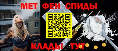 герыч Рузаевка