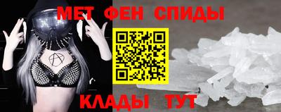 каннабис Рязань