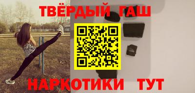 герыч Рузаевка