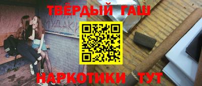 герыч Рузаевка
