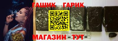 каннабис Рязань