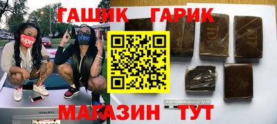 круглые Пугачёв