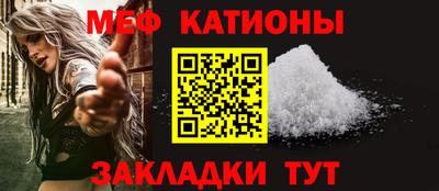 герыч Рузаевка