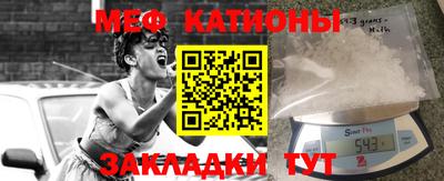 круглые Пугачёв