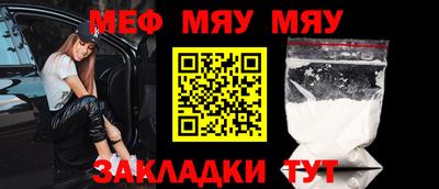 круглые Пугачёв
