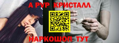 марихуана Пушкино