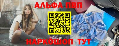 марихуана Пушкино