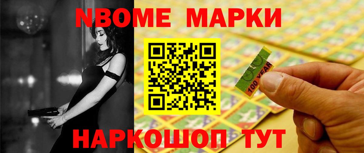 Октябрьский  Лсд 25 экстази кислота  ЛСД экстази ecstasy  Вход с VPN 